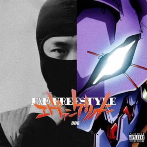 欧美sm打屁股姜罚视频
