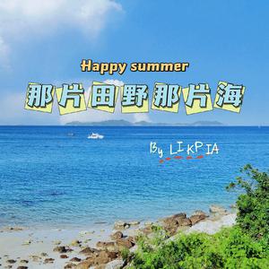 欧美sm打屁股姜罚视频
